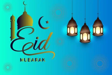 Eid Mubarak Stock Illustration