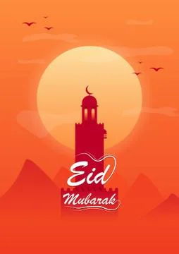 Eid Mubarak. Illustration of the A4 format on the theme of Ramadan and the Ea Stock Illustration