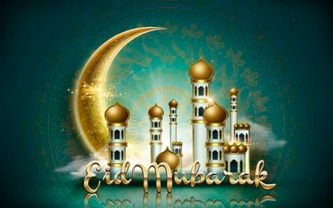 Eid Mubarak illustration Stock Illustration