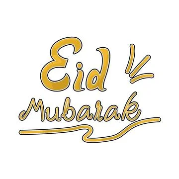 Eid Mubarak illustration Stock Illustration