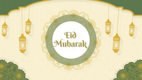 Eid Mubarak Intro Stock After Effects