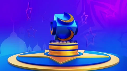 Eid Mubarak Islamic Background Stock Footage 346248164