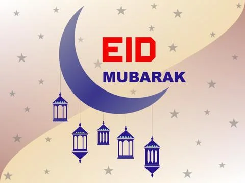 Eid Mubarak Islamic background with Mosque Crescent Moon and Lantern. Ramadan Illustrazione stock