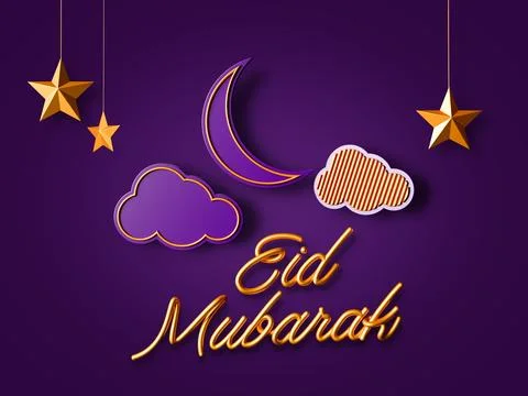 Eid Mubarak Islamic background template Elegant Ramadan celebration Golden .. Stock Illustration