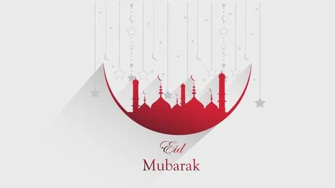 Eid Mubarak islamic background wallpaper Stock Illustration
