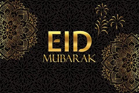 Eid Mubarak islamic design with arabic pattern and calligraphy Illustrazione stock