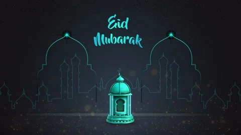 Eid Mubarak Islamic design concept Stock Footage 218612612