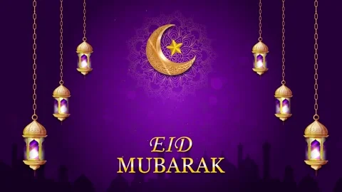 Eid Mubarak Islamic Greeting Animation with Hanging Lanterns and Crescent M.. Stock Footage 330390630