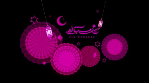 Eid Mubarak Islamic Paper Art Spinning Wheel Animation Background V2 Stock Footage 341375920