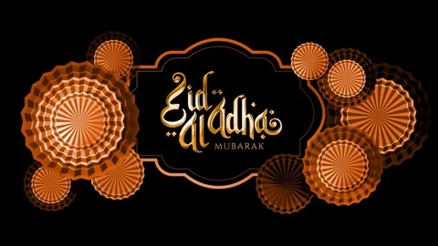 Eid Mubarak Islamic Paper Art Spinning Wheel Animation Background V10 Stock Footage 341376220
