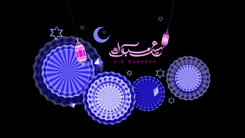 Eid Mubarak Islamic Paper Art Spinning Wheel Animation Background V3 Stock Footage 341376439