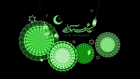 Eid Mubarak Islamic Paper Art Spinning Wheel Animation Background V4 Stock Footage 341376440