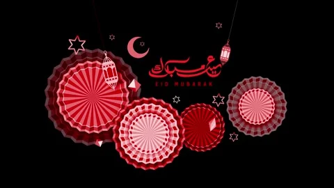 Eid Mubarak Islamic Paper Art Spinning Wheel Animation Background V5 Stock Footage 341376457