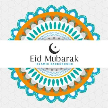 Eid mubarak islamic pattern greeting design Illustrazione stock