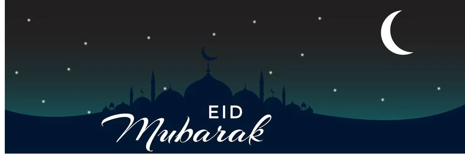 Eid Mubarak Islamic vector design Stock Illustration