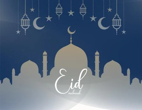 Eid Mubarak lettering. Vector mosque isolated on white background, Eid Mubarak D Stock Illustration