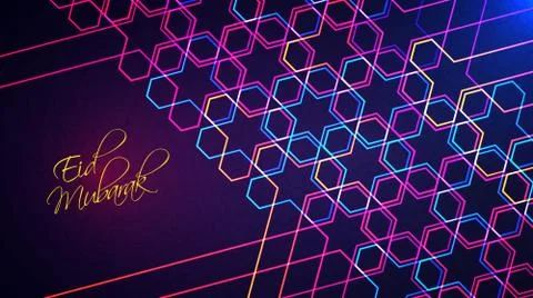 Eid Mubarak light background with glowing neon geometric islamic pattern Stock Illustration