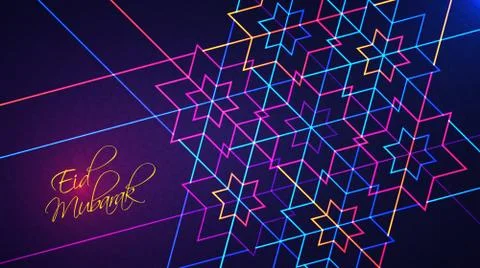 Eid Mubarak light background with glowing neon geometric islamic pattern Stock Illustration