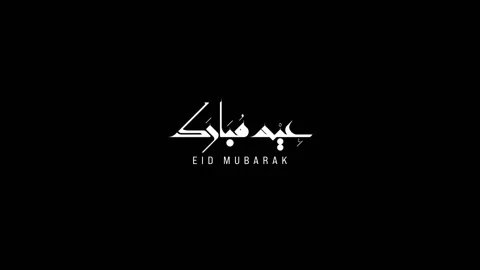 Eid Mubarak line art on black background with moon, lantern, mosque and Quran. Stock Footage