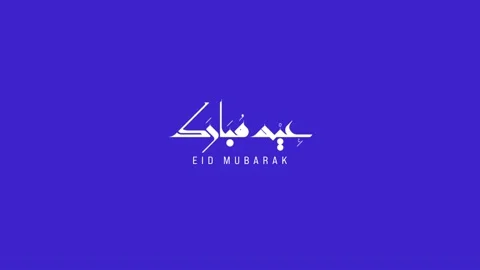 Eid Mubarak line art on blue background with moon, lantern, mosque and Quran. Stock Footage