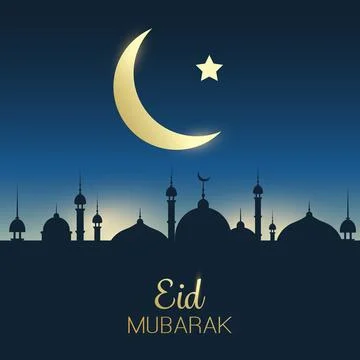 Eid Mubarak - Moon in the Sky Above the City - Greeting Card for Muslim Com.. Ilustração Stock