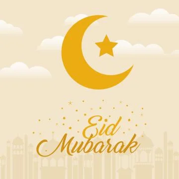 Eid mubarak moon with star clouds and city buildings vector design Ilustración de archivo