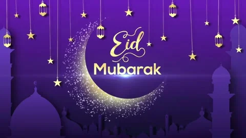 Eid Mubarak Motion Elements Stock Footage 267820579