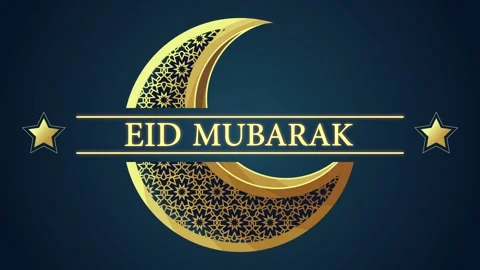 Eid mubarak motion graphic features a golden crescent moon with islamic pat.. Stock Footage 339335736