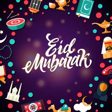 Eid Mubarak - Postcard template with islamic culture icons Stock Illustration