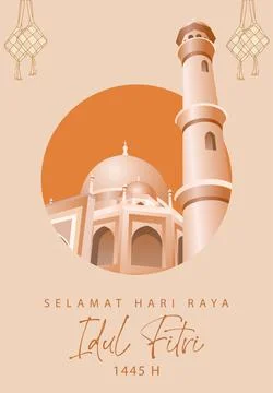 Eid Mubarak Poster Design with Mosque Vector Illustration Stock Illustration