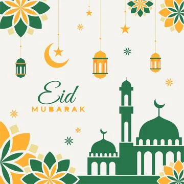 EID MUBARAK POSTER Stock Illustration