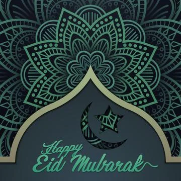 Eid Mubarak Premium Background, Suitable For Greeting Card, Poster and Bann.. 스톡 일러스트