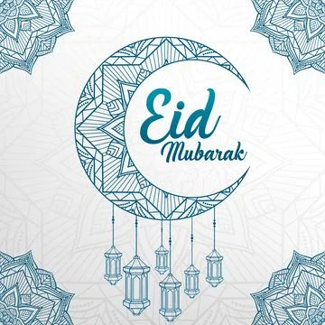 Eid Mubarak Premium Background, Suitable For Greeting Card, Poster and Bann.. Illustrazione stock