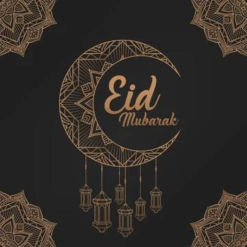 Eid Mubarak Premium Background, Suitable For Greeting Card, Poster and Bann.. 스톡 일러스트