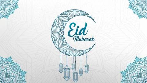 Eid Mubarak Premium Background, Suitable For Greeting Card, Poster and Bann.. Stock Illustration