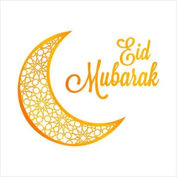 Eid Mubarak. Ramadan Kareem, the Gold moon. Islamic geometric ornament. Arabi Stock Illustration