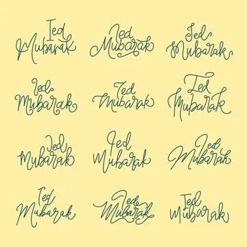 Eid Mubarak. Set of hand written calligraphy for end of Ramadan. Eid Mubarak  Stock Illustration