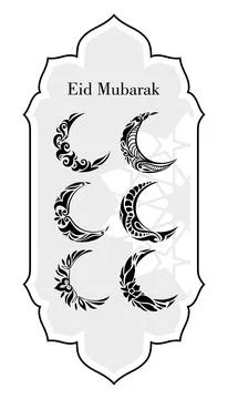 Eid Mubarak set of moons Stock Illustration