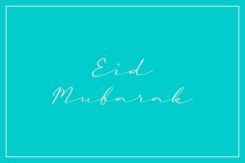 Eid Mubarak signature typography vector design Illustrazione stock