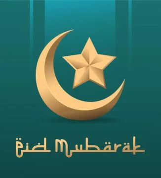 Eid Mubarak Simple Design Vector Illustration Stock Illustration