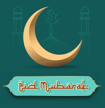 Eid Mubarak Simple Design Vector Illustration Stock Illustration