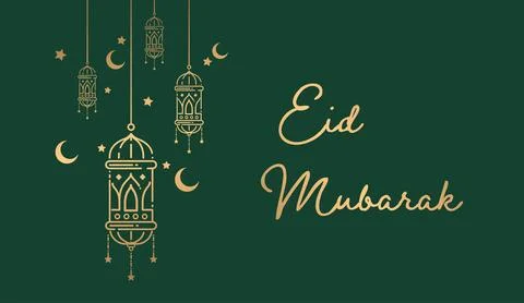 Eid Mubarak Simple Design Vector Illustration Stock Illustration