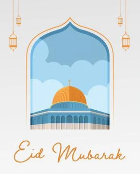 Eid Mubarak Simple Design Vector Illustration Stock Illustration