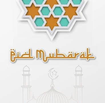 Eid Mubarak Simple Design Vector Illustration Stock Illustration