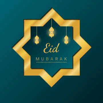 Eid mubarak square card. Vector papercut card design Stock Illustration
