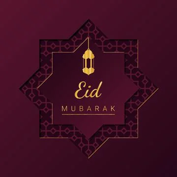 Eid mubarak square card. Vector papercut card design Stock Illustration