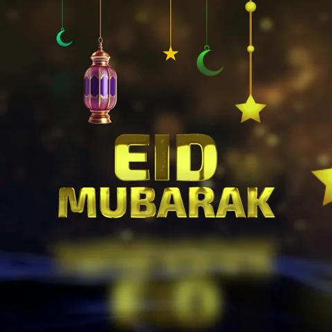 Eid Mubarak Square Opener Stock Footage 342722460