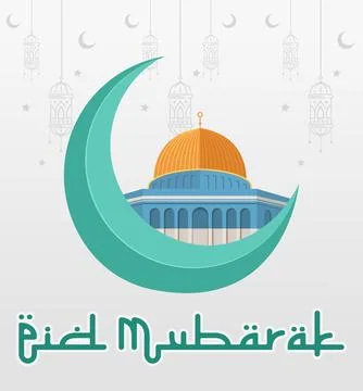 Eid Mubarak Template Stock Illustration