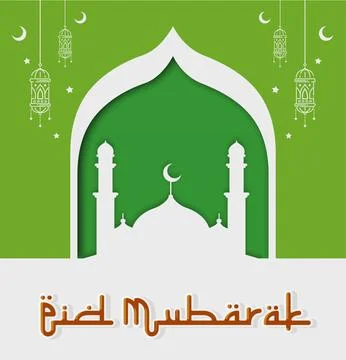 Eid Mubarak Template Stock Illustration