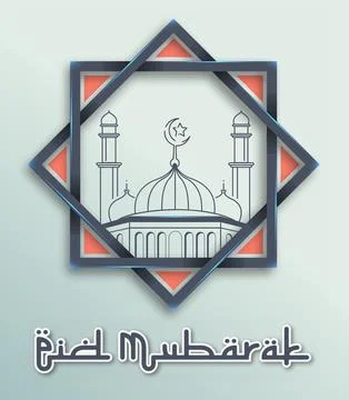 Eid Mubarak Template suitable for Poster Banner and Greeting Card Stock Illustration